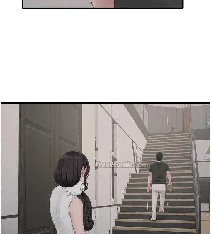 第208話