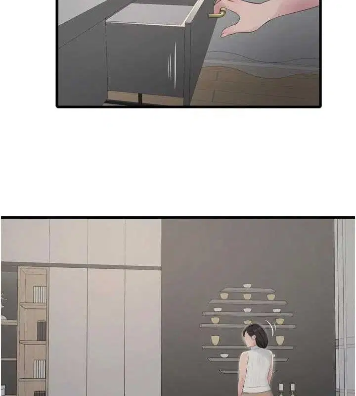 第208話