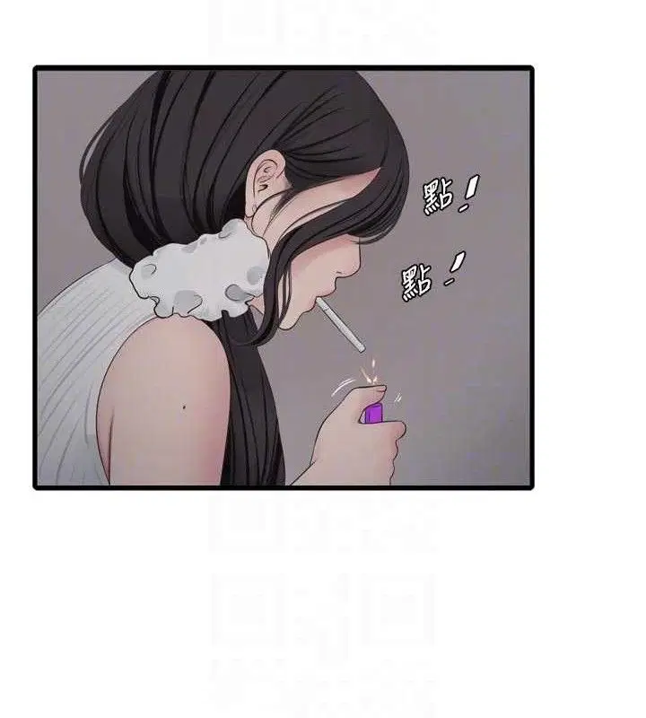 第208話