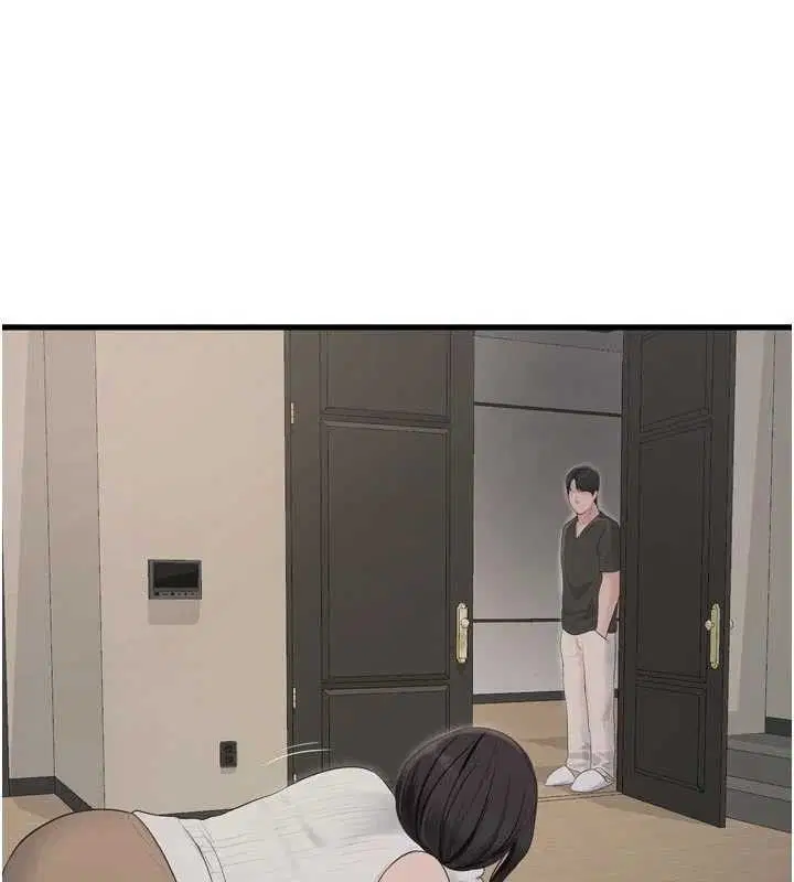第209話