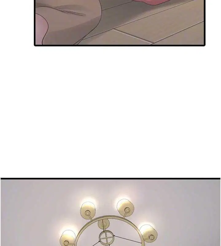 第209話