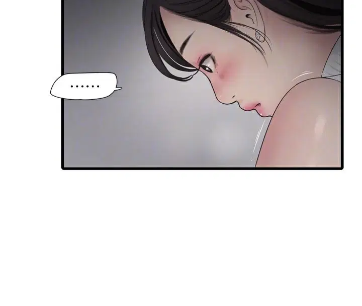 第210話
