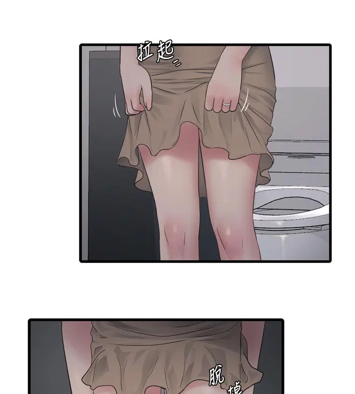 第210話