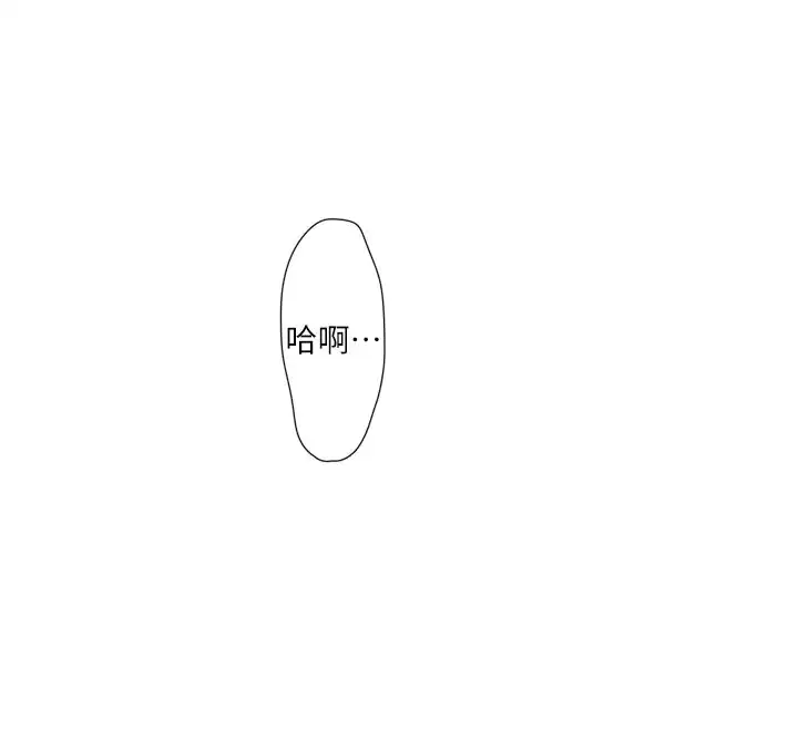 第210話