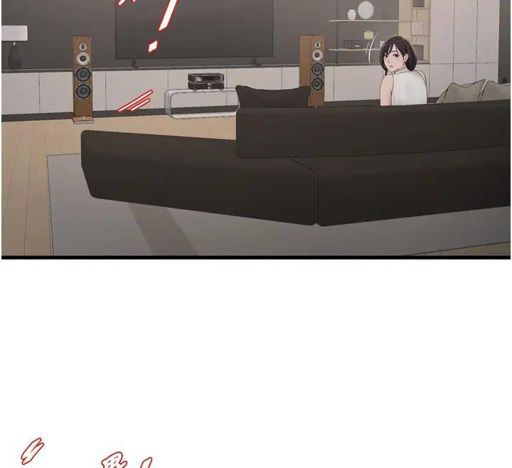 第210話