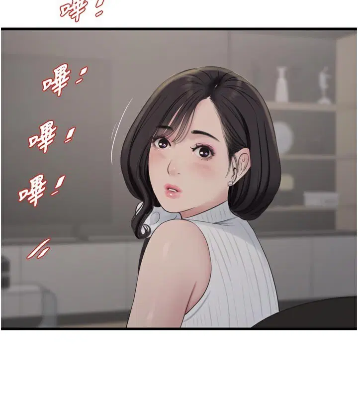 第210話