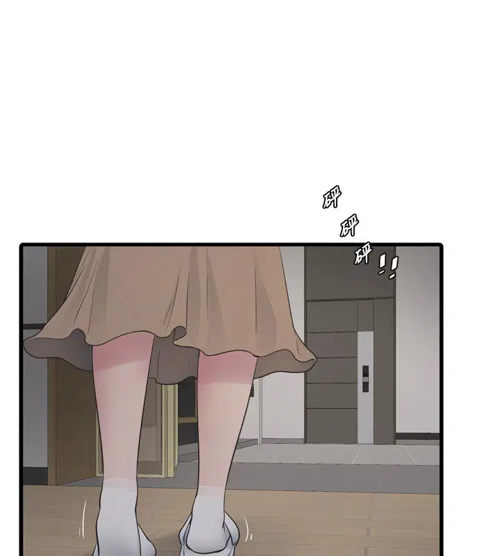 第210話