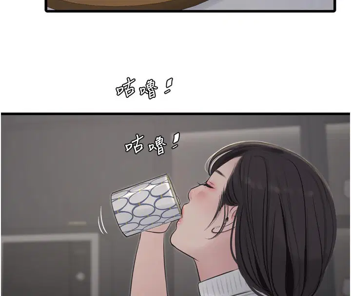 第210話