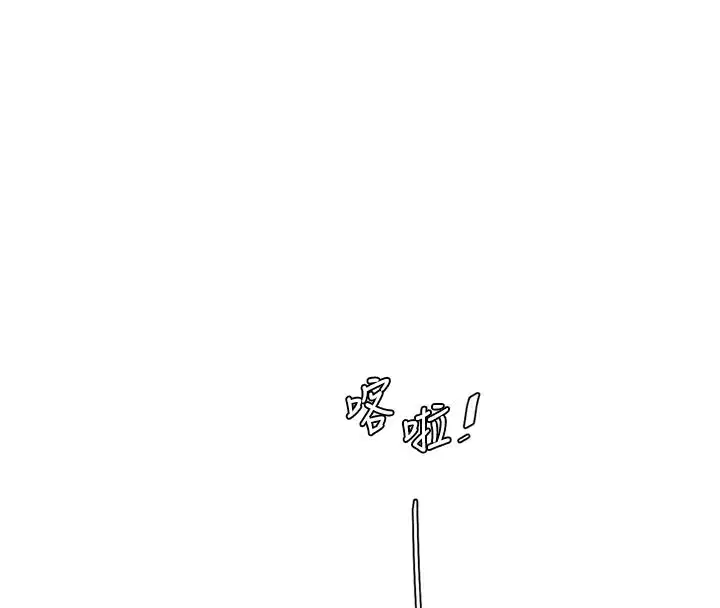 第210話