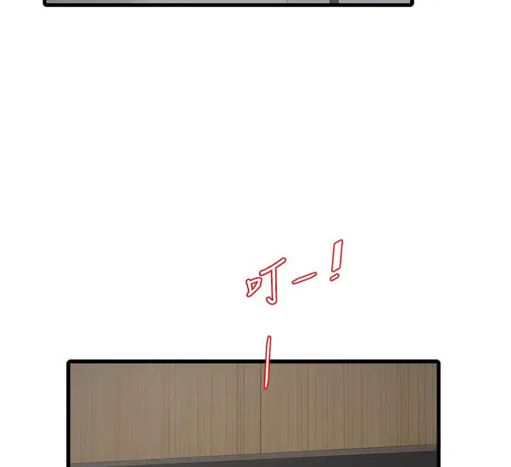 第210話