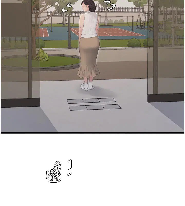 第210話