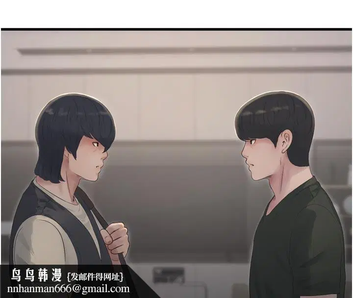 第210話