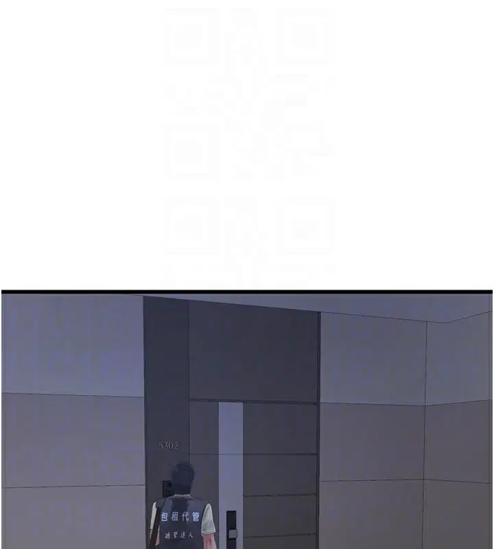 第210話