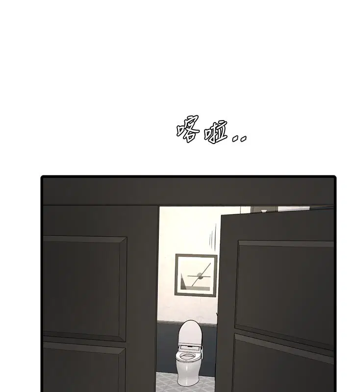 第210話