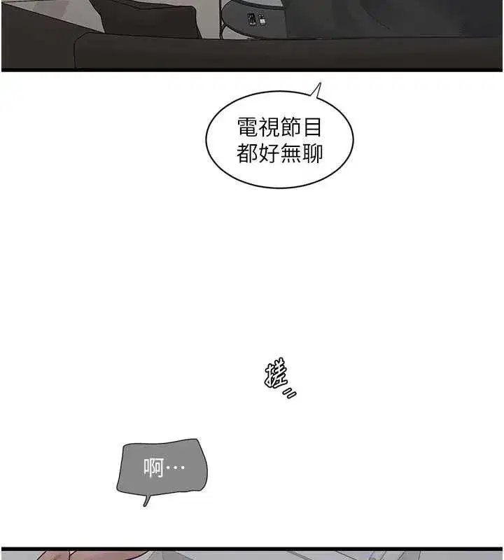 第215話