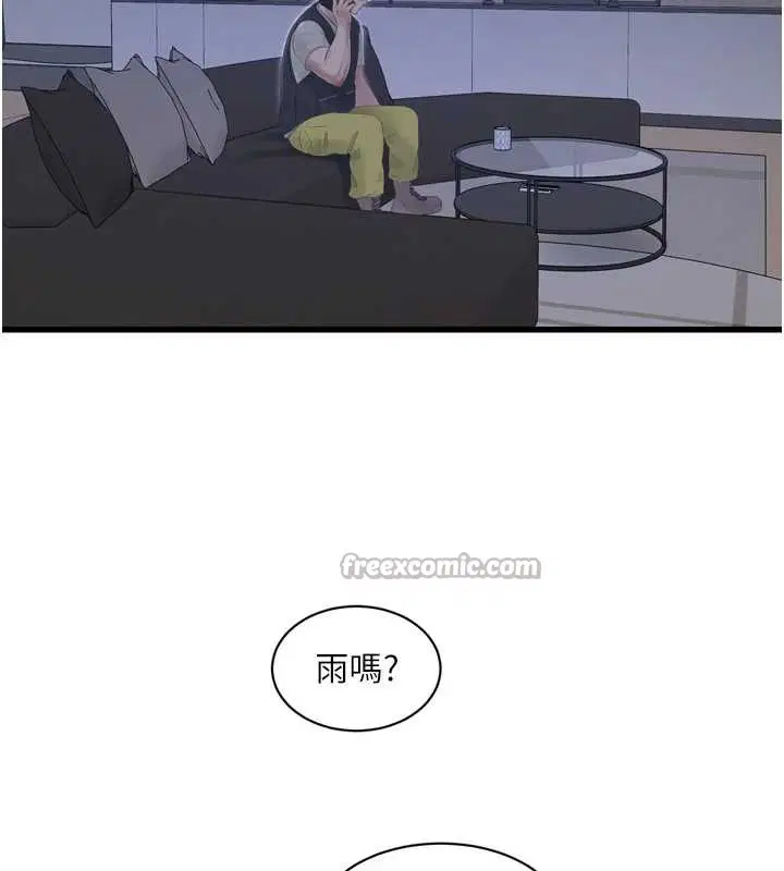 第216話