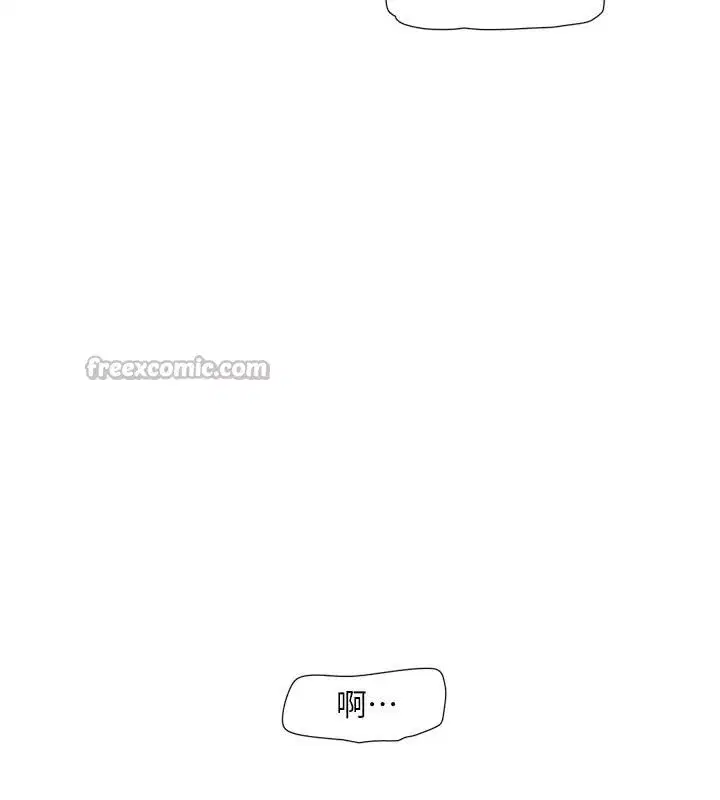 第221話