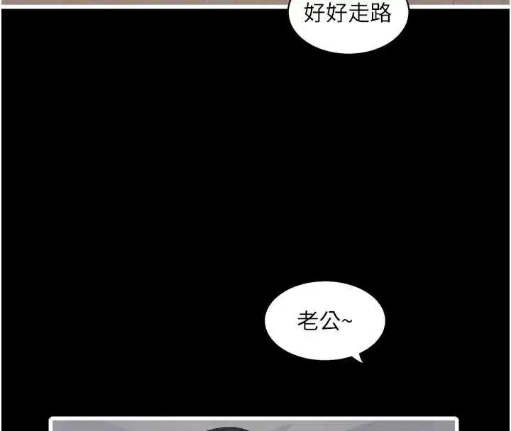 第223話