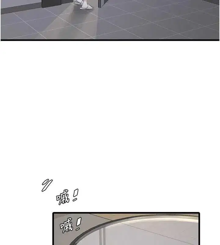 第223話