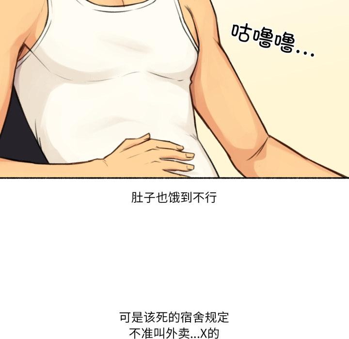 第3話