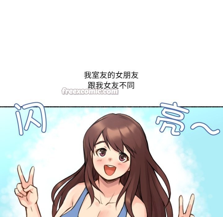第4話