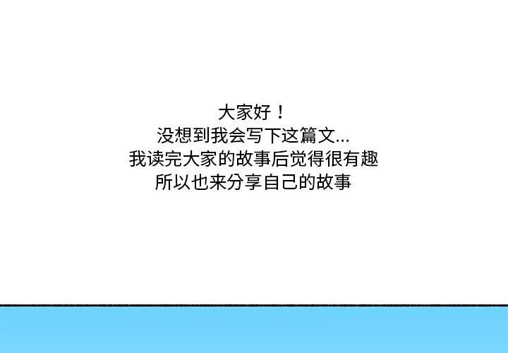 第5話