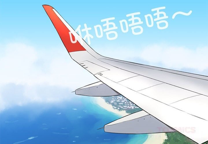 第5話