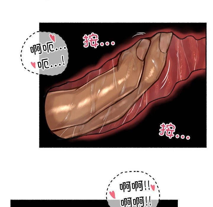 第5話