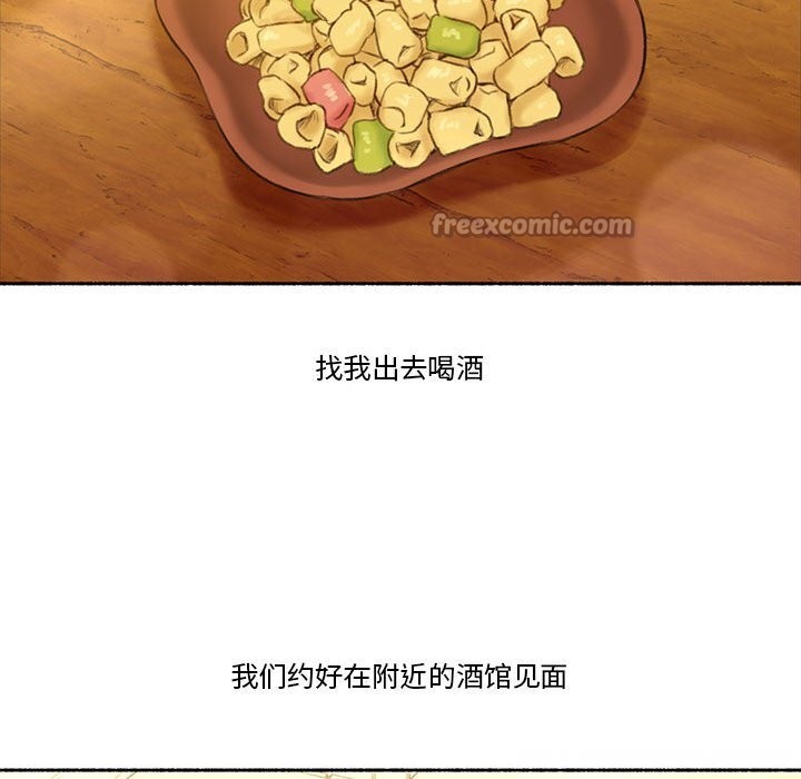 第6話