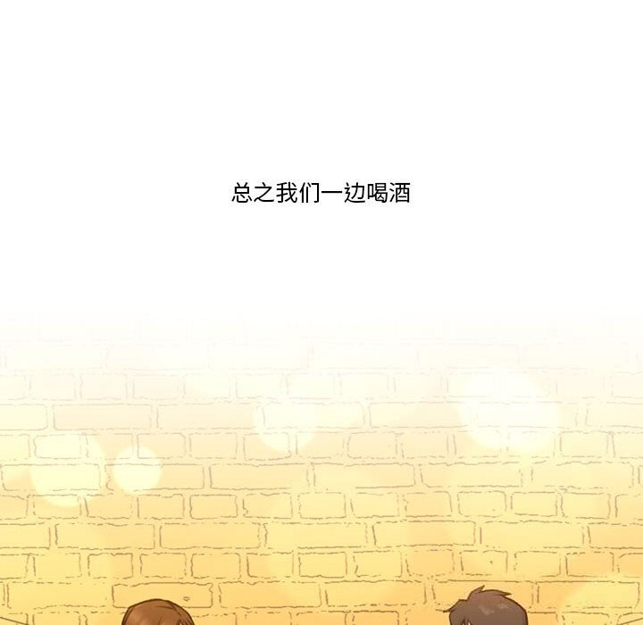 第6話