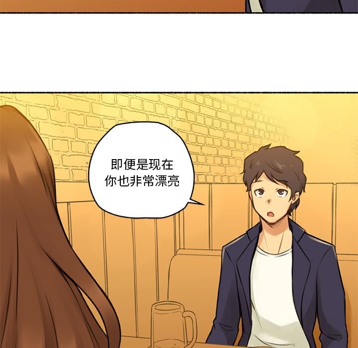 第6話