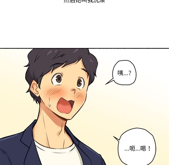 第6話
