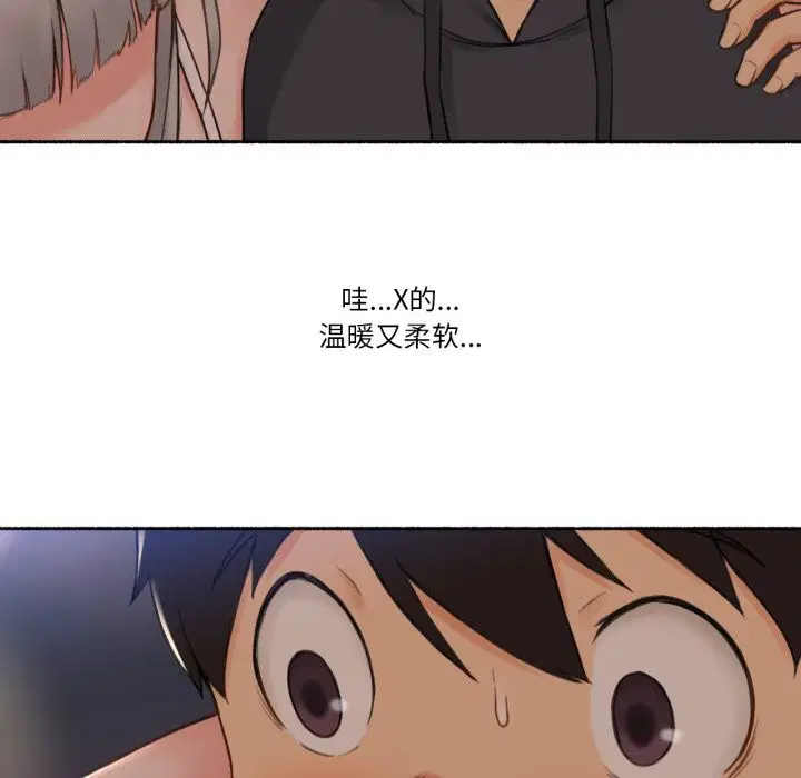 第9話