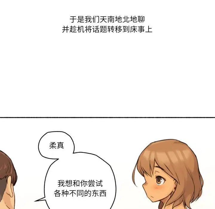 第10話