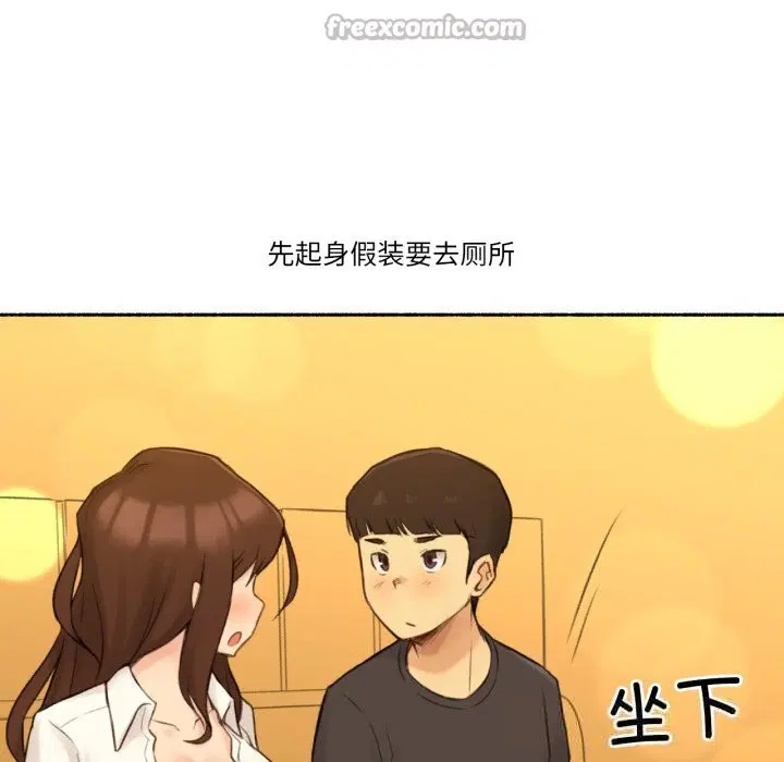 第11話