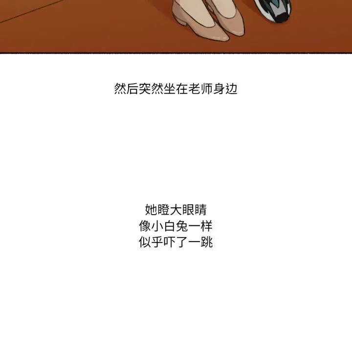 第11話