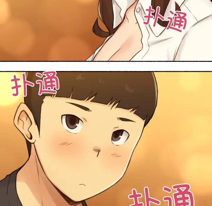 第11話