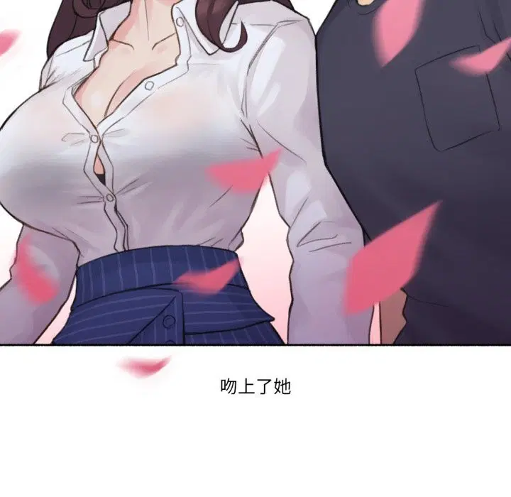 第11話