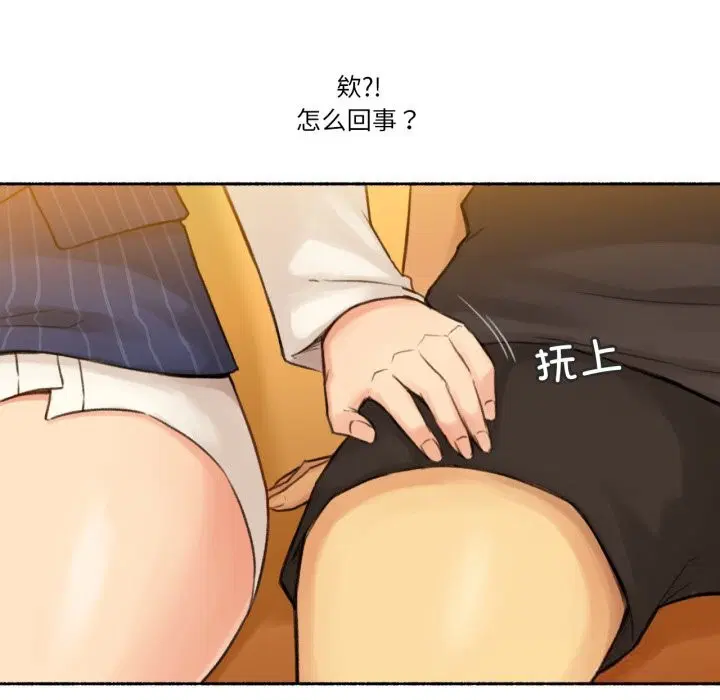 第11話