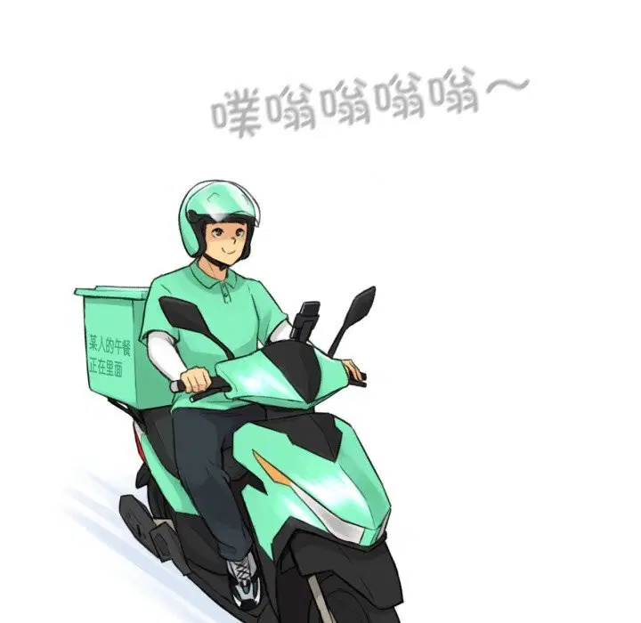 第11話
