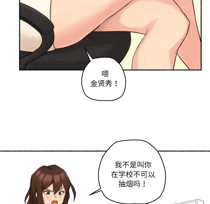 第11話