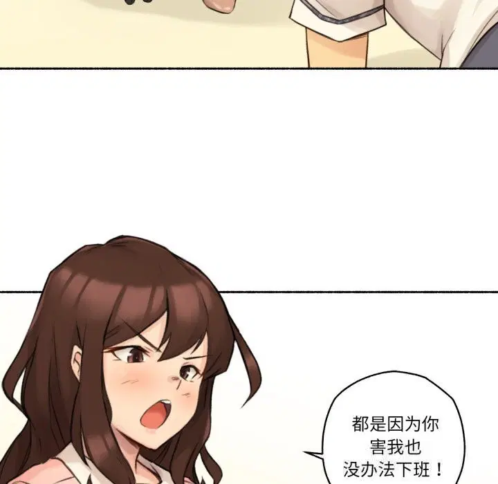 第11話