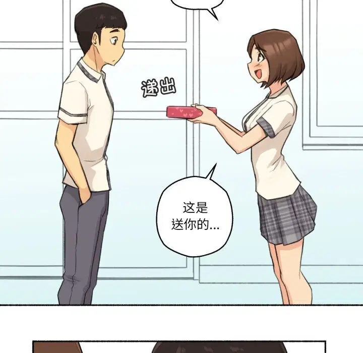 第11話