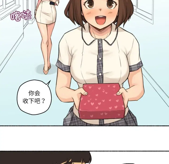 第11話