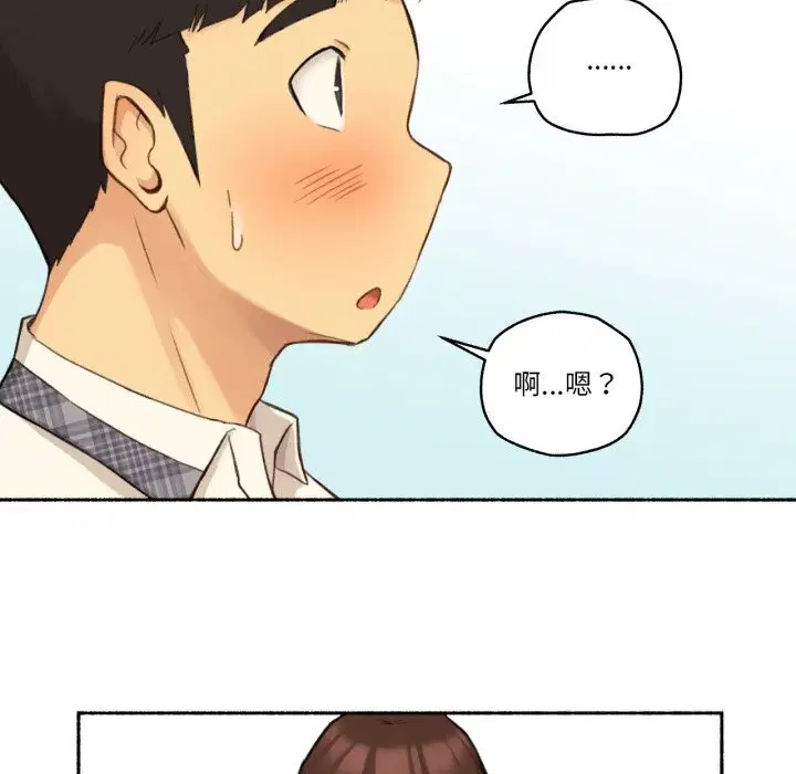 第11話