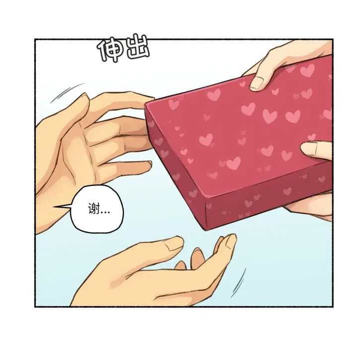 第11話