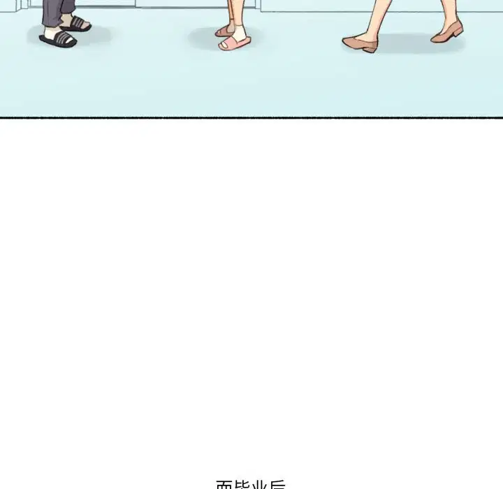 第11話