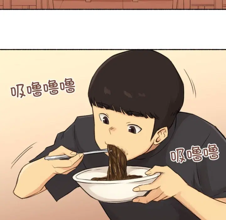第11話