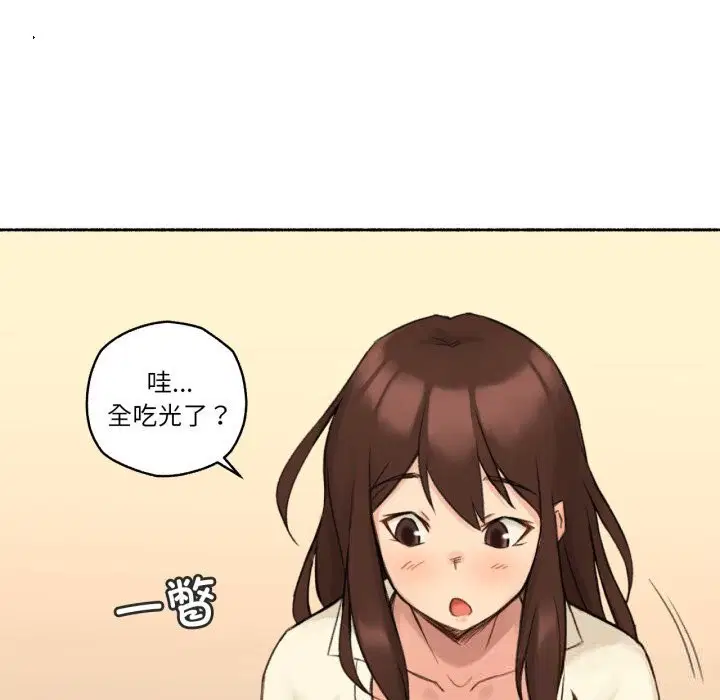 第11話