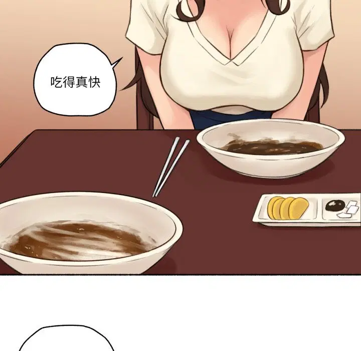 第11話